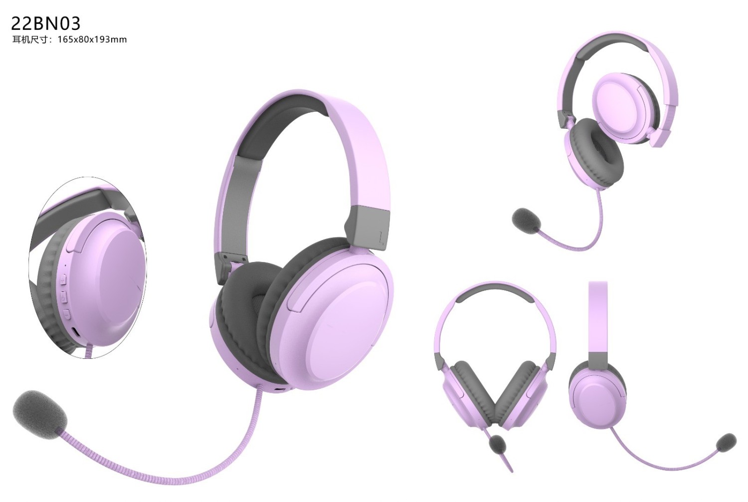 Fifine Headset 3.5 mm TRS-22N03