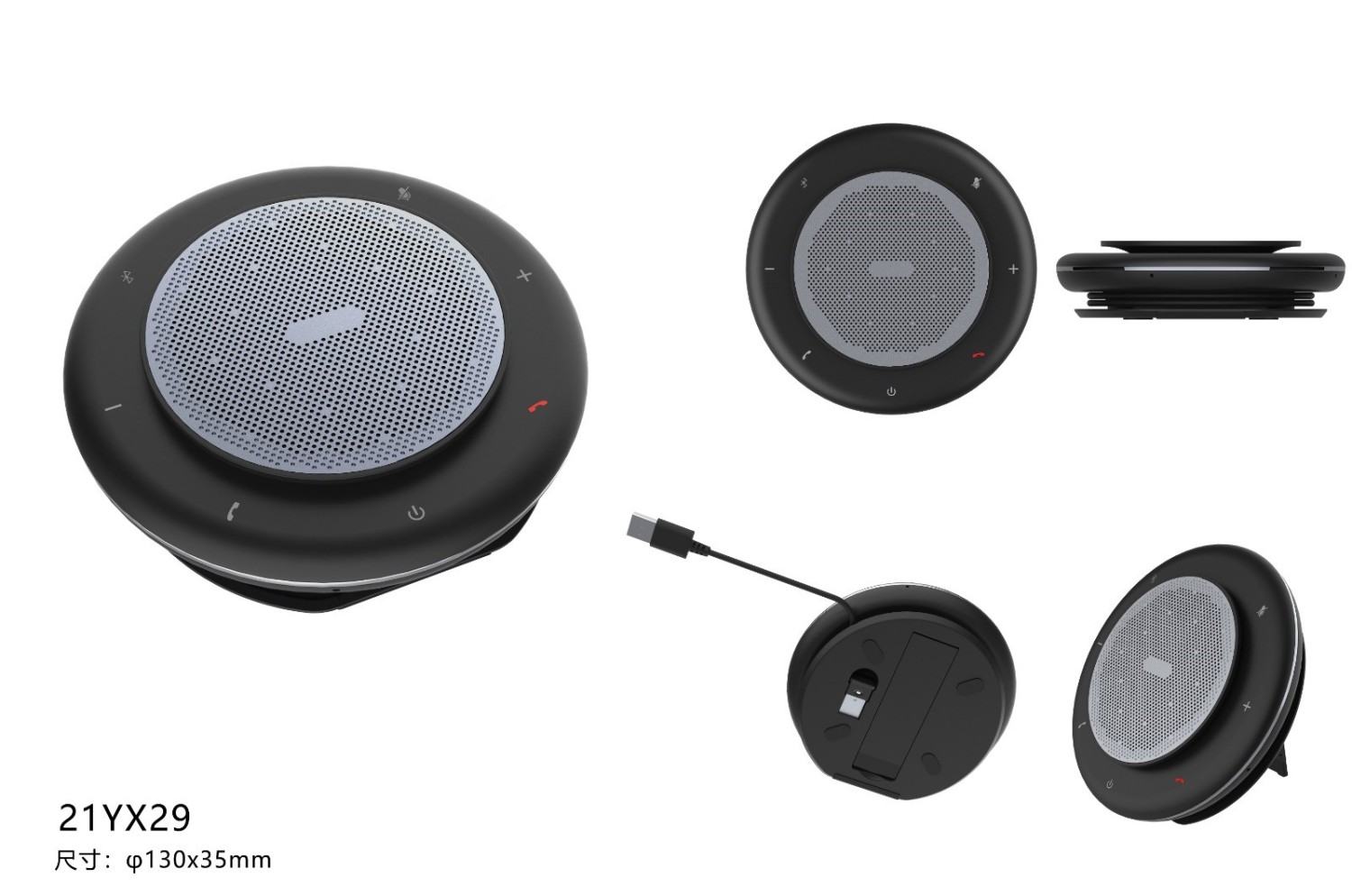 Mini Portable Bluetooth + USB  Speaker TRS-21YX01