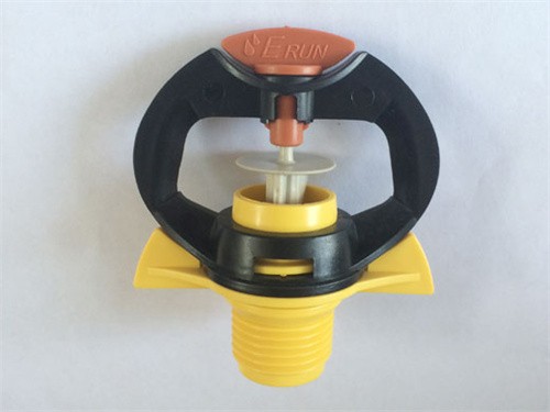 TRS-Full circle rotating micro nozzle