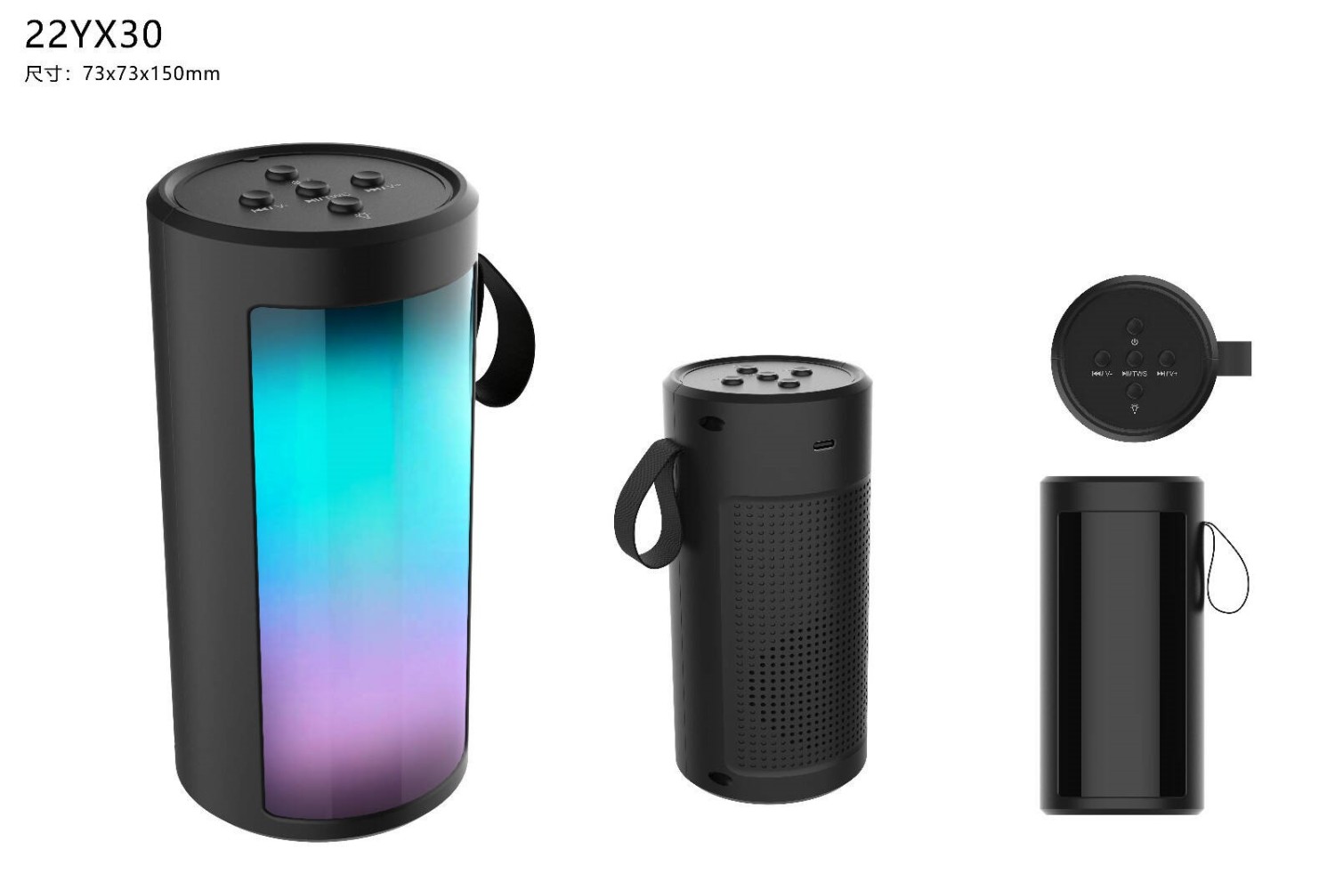 Mini wireless Portable Bluetooth  Speaker TRS-22YX30