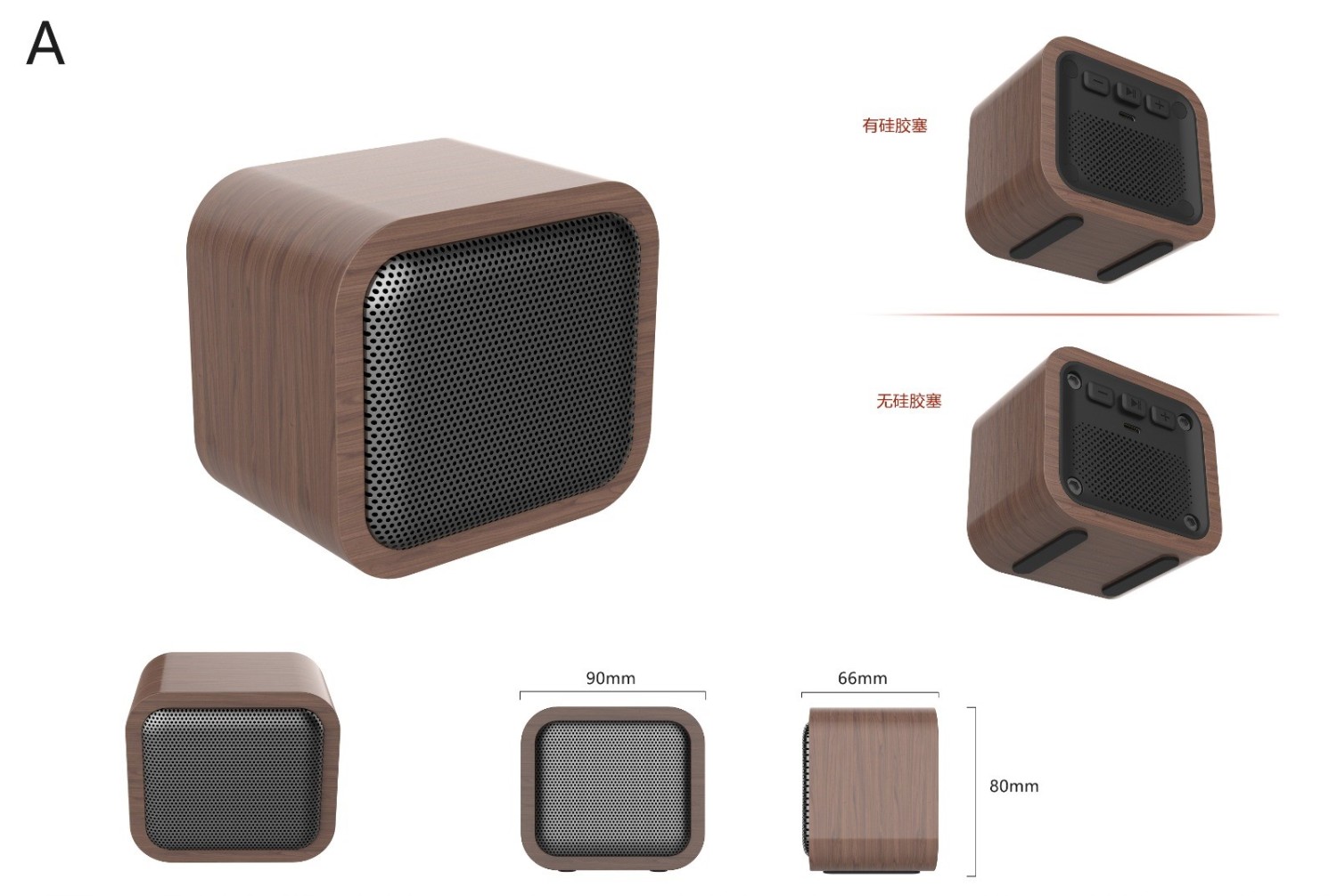 Mini Portable wireless Bluetooth Speaker TRS-21YX33