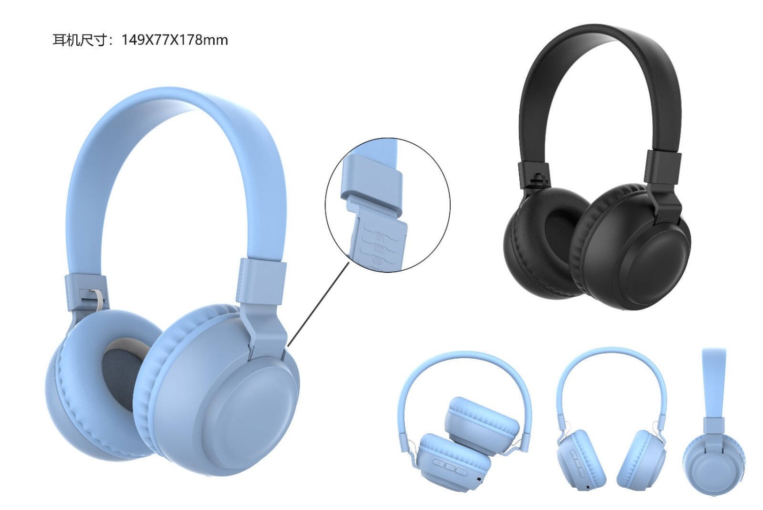 Fifine Headset 3.5 mm TRS-23BF01