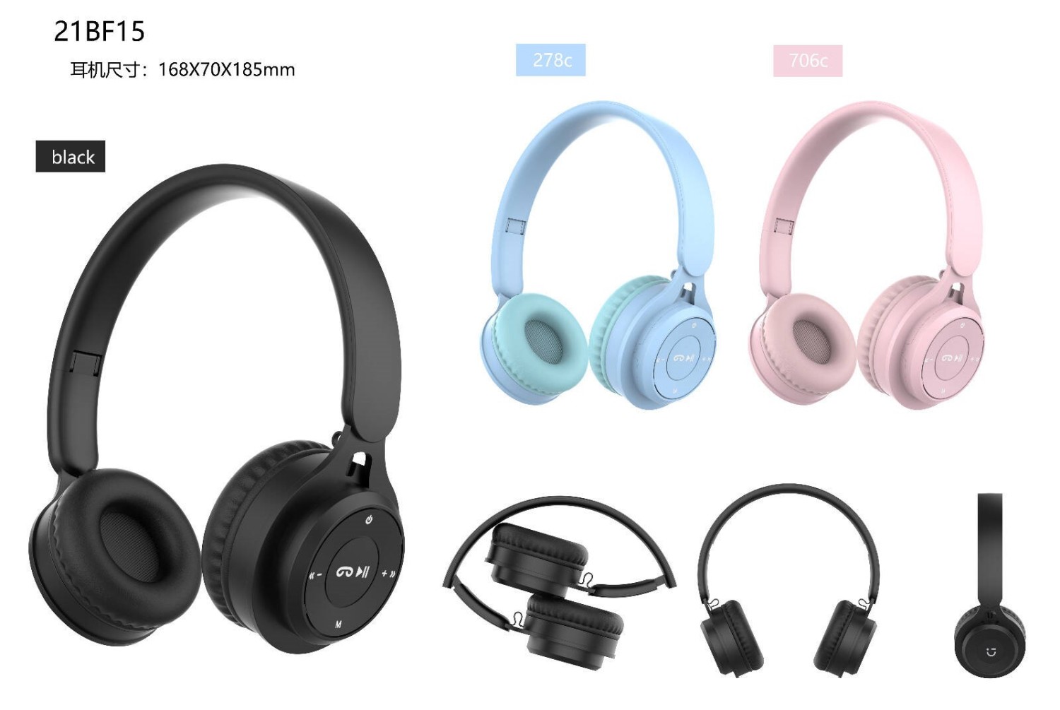 Fifine Headset 3.5 mm TRS-21BF15